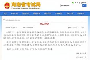 必威手机登录网站下载截图0